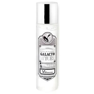 Elizavecca Milky Piggy Galactomyces Serum (Serum do twarzy)
