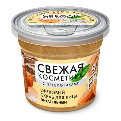 Fitokosmetik Fresh Cosmetics, Orzechowy odżywczy peeling-scrub do twarzy