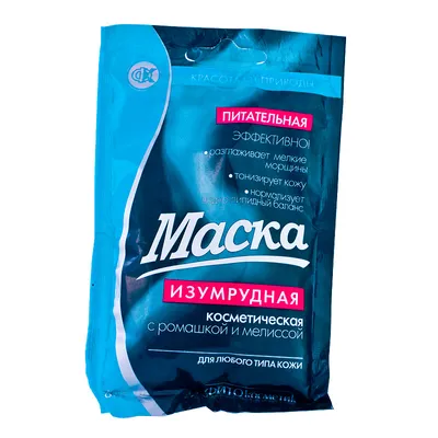 Fitokosmetik Szmaragdowa maska odżywcza z rumiankiem i melisą
