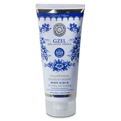 Natura Siberica Gzel, Tradycyjny syberyjski peeling do ciała `Królewskie jagody`