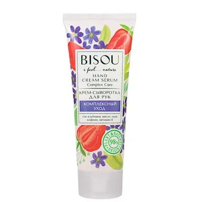 Bisou I Feel... Nature, Hand Cream Serum Complex Care (Krem-serum do rąk `Kompleksowa pielęgnacja`)