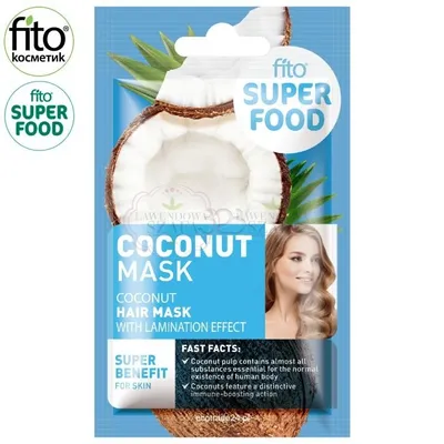 Fitokosmetik Fito Superfood, Maska do włosów kokosowa `Efekt laminowania`