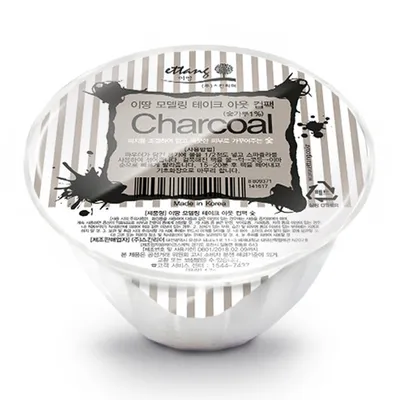 Ettang Charcoal, Modeling Take-out Cup Pack (Maska do twarzy)