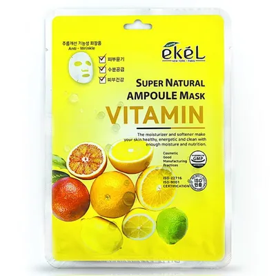 Ekel Super Natural, Ampoule Mask Vitamin (Maseczka w płacie do twarzy z witaminą E)