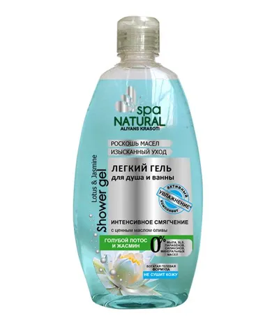 Natural SPA Żel pod prysznic i do kąpieli `Niebieski lotos i jaśmin`