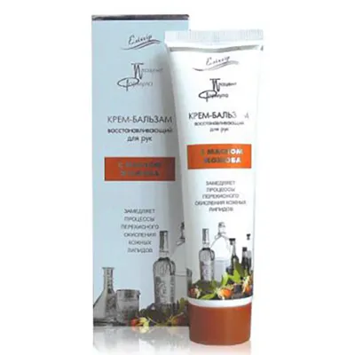 Eliksir Cosmetics Rewitalizujący krem - balsam do rąk