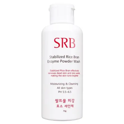 SRB Cosmetics Stabilized Rice Bran Enzyme Powder Wash (Puder do oczyszczania twarzy)