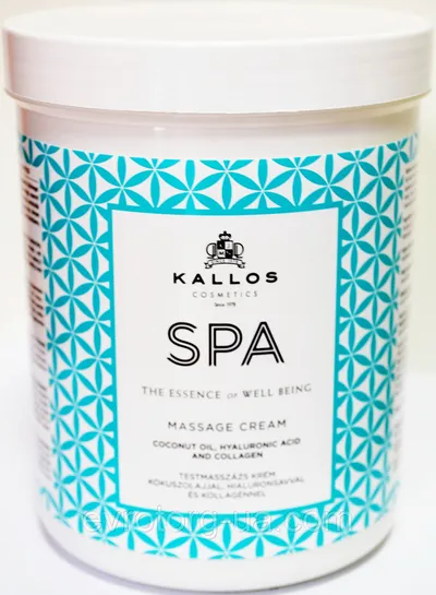 Kallos Spa, The Essence of Wellbeing, Massage Cream (Krem do masażu ciała)