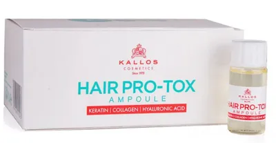 Kallos KJMN, Hair Pro-Tox Ampoule (Ampułki wzmacniające)