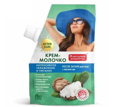 Fitokosmetik Krem-mleczko po opalaniu do ciała `Intensywne nawilżenie i odżywienie`