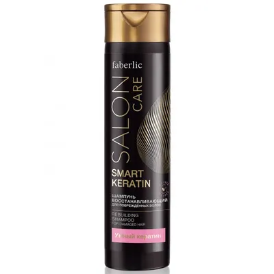 Faberlic Salon Care, Smart Keratin, Rebuilding Shampoo for Damaged Hair (Regenerujący szampon do włosów zniszczonych)