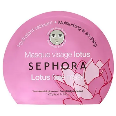 Sephora Lotus, Face Mask (Nawilżająca maska do twarzy 'Lotos')
