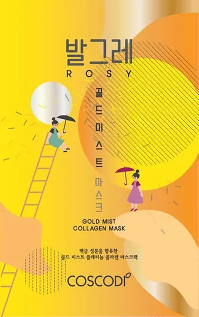 Coscodi Rosy, Gold Mist Collagen Mask Sheet (Kolagenowa maseczka na twarz `Złoto`)