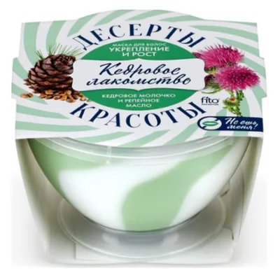 Fitokosmetik Deser dla urody, Maska do włosów `Cedrowa delicja`