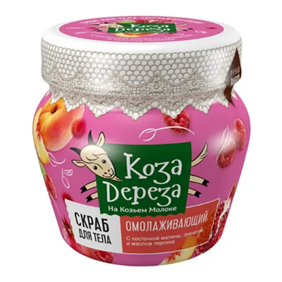 Fitokosmetik Koza Dereza, Peeling do ciała odmładzający