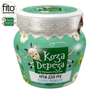 Fitokosmetik Koza Dereza,  Głęboko nawilżający krem do rąk