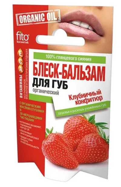 Fitokosmetik Organiczny balsam-błyszczyk do ust 'Truskawkowy dżem'