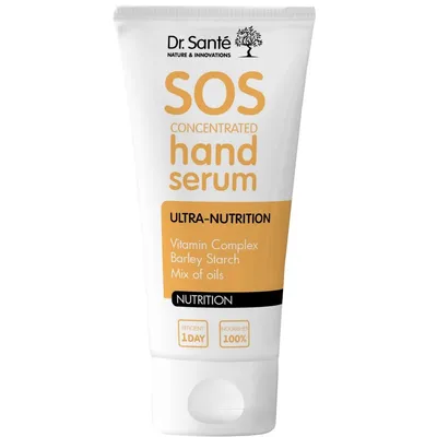 Dr. Sante SOS Concentrated Hand Serum Ultra-Nutrition (Serum do rąk)