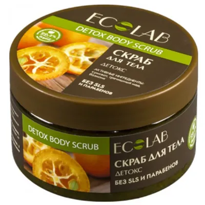 Ecolab Cukrowy scrub do ciała 'Detoks'