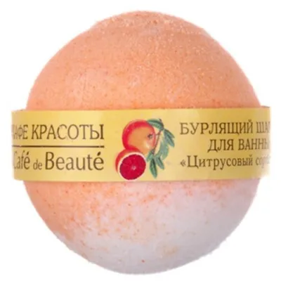 Le Cafe de Beaute Musująca kula do kąpieli `Cytrusowy sorbet`