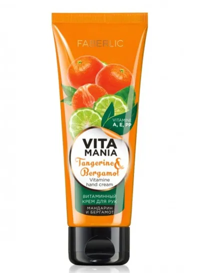 Faberlic Vitamania, Witaminowy krem do rąk `Mandarynka i bergamotka`