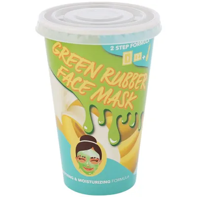 Action Green Rubber Face Mask (Zielona maska kauczukowa do twarzy)