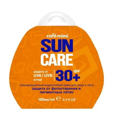 Cafe Mimi Sun Care, Przeciwsłoneczny krem do twarzy i ciała SPF 30+  `Ochrona przed fotostarzeniem i plamami pigmentacyjnymi`