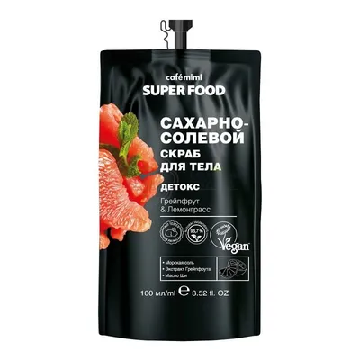 Cafe Mimi Superfood, Cukrowo-solny peeling do ciała detox `Grejpfrut i trawa cytrynowa`