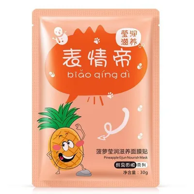 Images Pineapple Eijun Nourish Mask (Maseczka w płacie odżywcza `Ananas `)