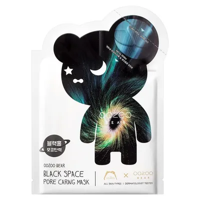 The Oozoo Oozoo Bear, Black Space Pore Caring Mask (Maseczka oczyszczająca)