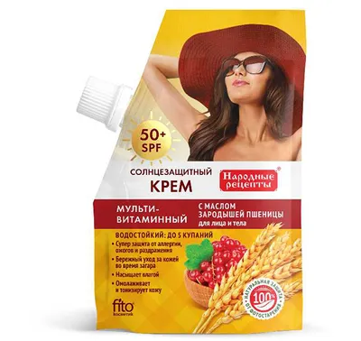 Fitokosmetik Multiwitaminowy krem do opalania do twarzy i ciała SPF 50