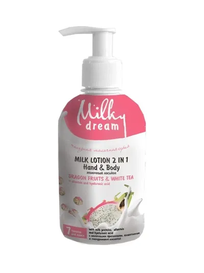 Milky Dream Milk Lotion 2 in 1 Dragon Fruits & White Tea (Mleczny balsam `Smoczy owoc  & biała herbata`)
