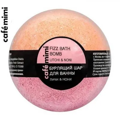 Cafe Mimi Fizz Bath Bomb Litchi & Noni (Musująca kula do kąpieli `Liczi i noni`)