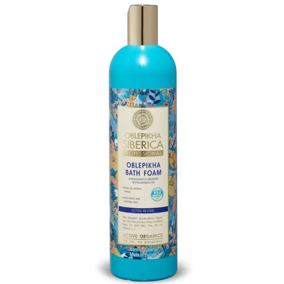 Natura Siberica Professional, Rokitnikowy płyn do kąpielie `Aktywne Przebudzenie`