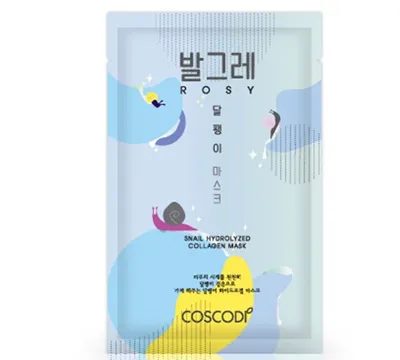 Coscodi Snail Hydrolyzed Collagen Mask (Kolagenowa maseczka w płacie `Śluz ślimaka`)