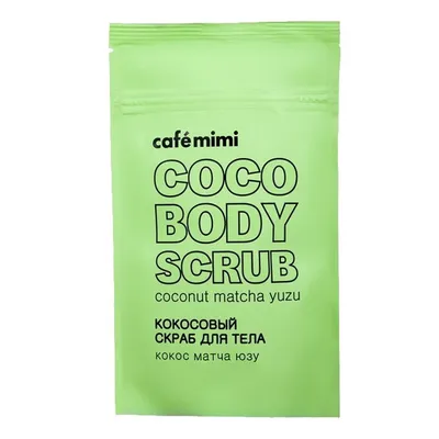Cafe Mimi Coco Body Scrub Coconut Matcha Yuzu (Kokosowy peeling do ciała `Kokos, Matcha, yuzu`)