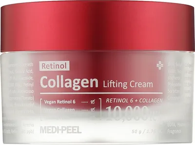 Medi Peel Retinol Collagen Lifting Cream (Liftingujący krem do twarzy)