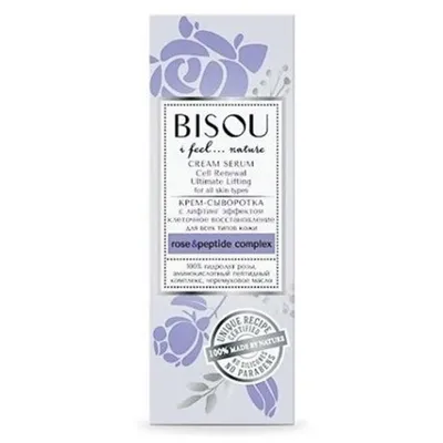 Bisou I Feel... Nature, Cream Serum Rose & Peptide Complex (Liftingujące serum do twarzy, szyi i dekoltu `Odnowa komórek`)