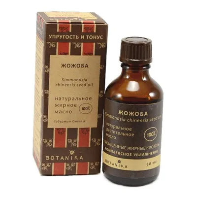 Botanika Naturalny 100% kosmetyczny olej jojoba