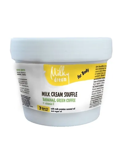 Milky Dream Milk Cream Souffle Banana & Green Coffee (Suflet do ciała `Banan & zielona kawa`)