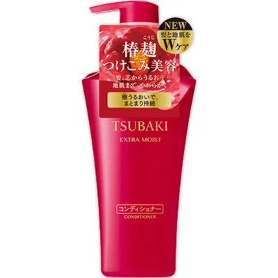 Shiseido Tsubaki, Conditioner (Odżywka do włosów)