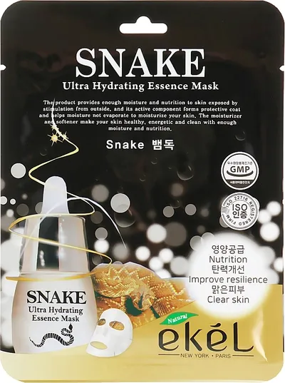 Ekel Snake Ultra Hydrating Essence Mask (Maska na tkaninie do twarzy przeciwzmarszczkowa z peptydem z węża)