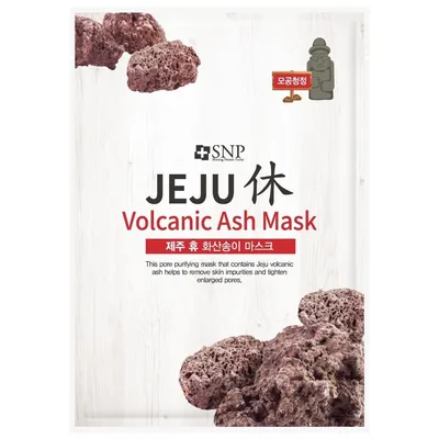 SNP Jeju Rest Volcanic Ash Mask (Oczyszczająca maseczka w płachcie ​​do twarzy z popiołem wulkanicznym)