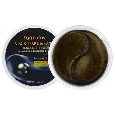 FarmStay Black Pearl & Gold Hydrogel Eye Patch (Płatki pod oczy)