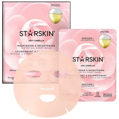 StarSkin 100% Camellia 2-Step Oil Sheet Mask (Odżywiająca i rozjaśniająca maseczka w płachcie)