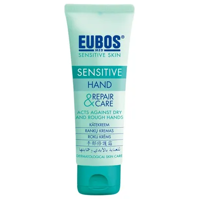 Eubos Sensitive, Hand Repair & Care Cream (Regenerujący krem do rąk)
