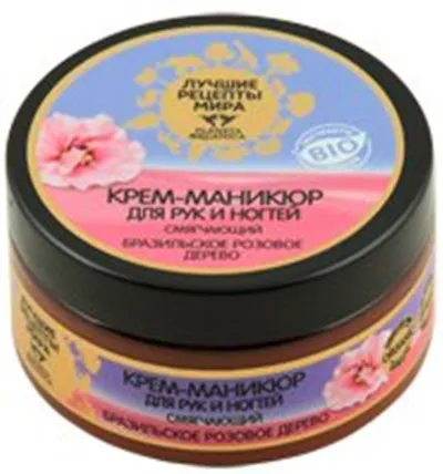 Planeta Organica Krem-manicure do rąk i paznokci
