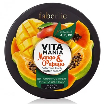 Faberlic Vitamania, Witaminowy krem-masło do ciała `Mango i papaja`