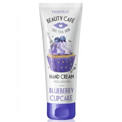 Faberlic Beauty Cafe, Odżywczy krem do rąk `Jagodowa babeczka`