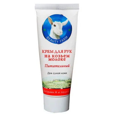 Beauty Farm Krem do rąk na kozim mleku `Odżywczy`